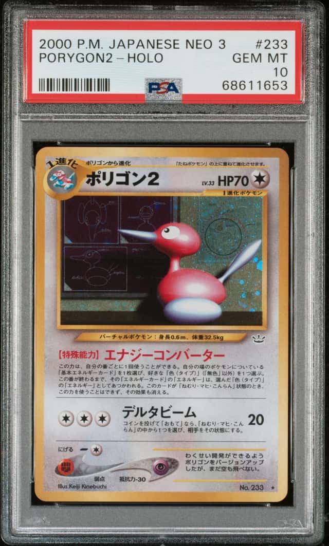 Porygon2