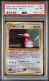 Porygon2