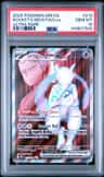 Rocket'S Mewtwo Ex