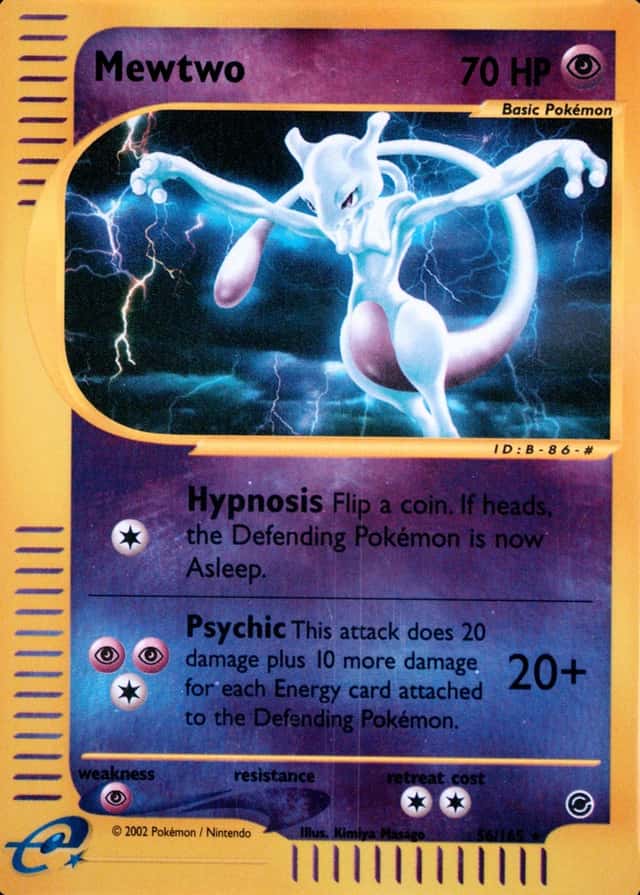 Reverse Holo