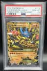 M Lucario Ex