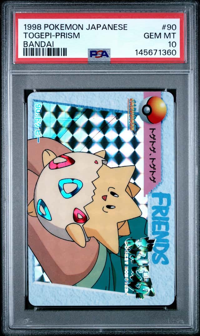 Togepi-Prism