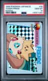 Togepi