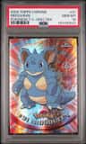 Nidoqueen