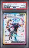 Umbreon Ex