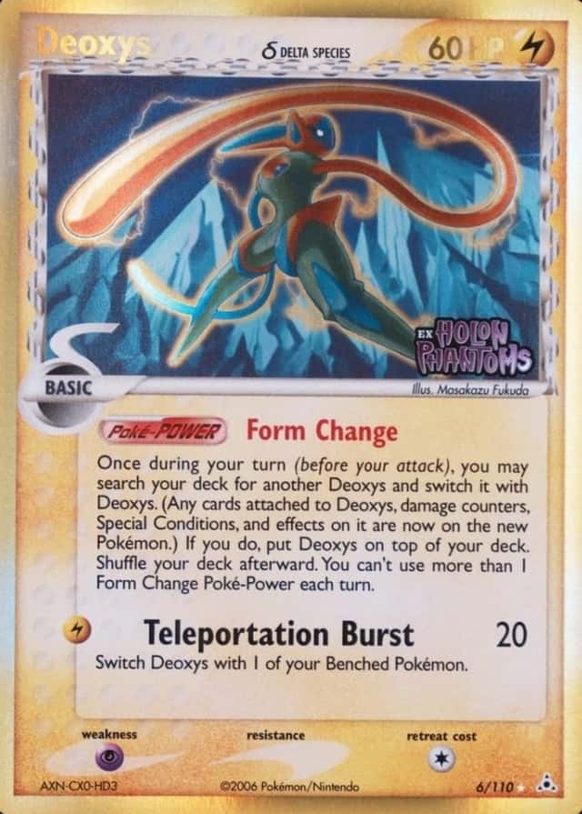 Reverse Holo