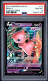 Mew V