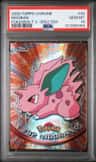 Nidoran