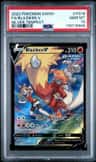 Blaziken V