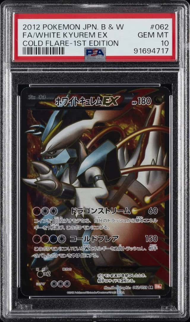 White Kyurem EX