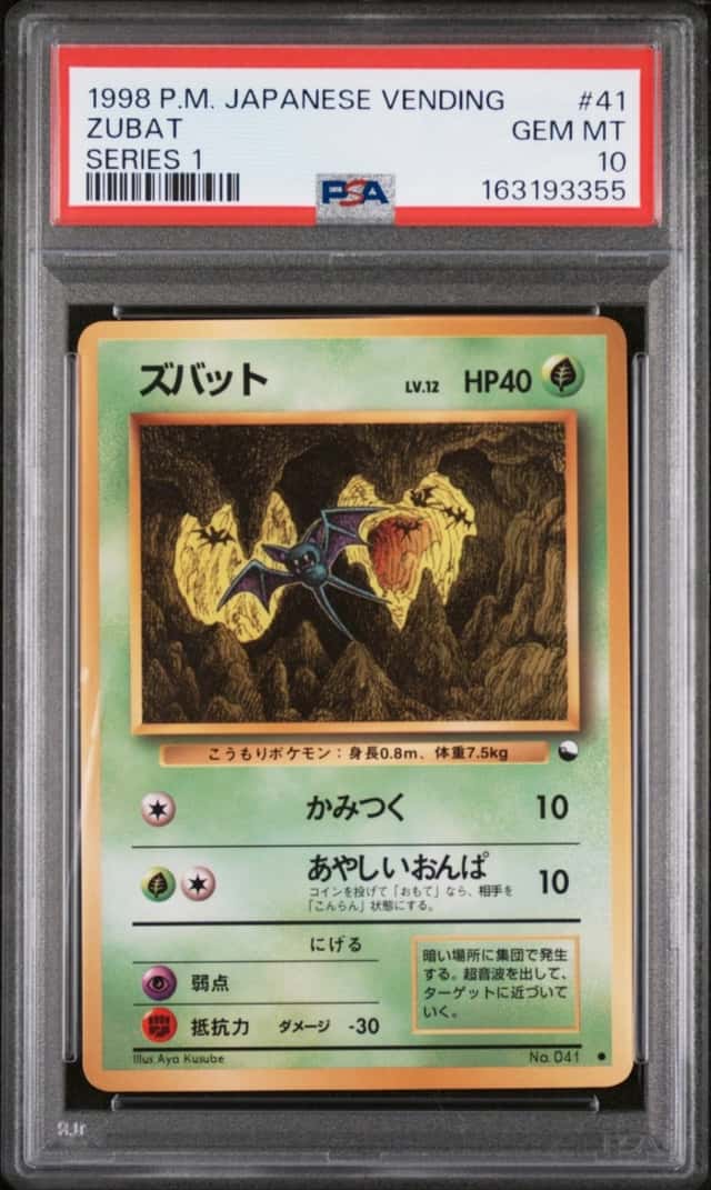Zubat
