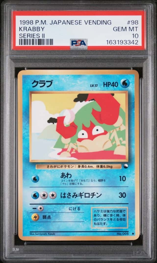 Krabby