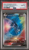 Origin Forme Dialga V