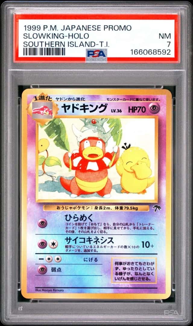 Slowking