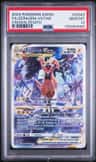 Zeraora Vstar