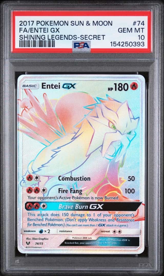 Entei GX