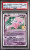 Mew Ex