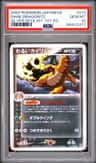 Dark Dragonite