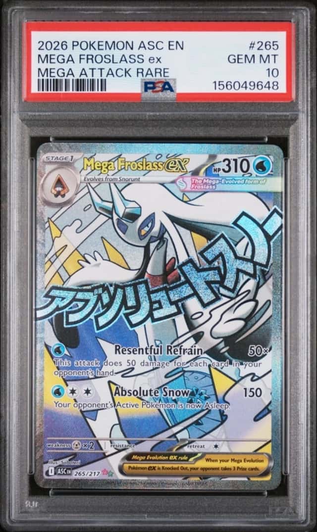 MEGA FROSLASS ex