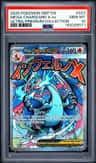 Mega Charizard X Ex