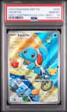 Squirtle