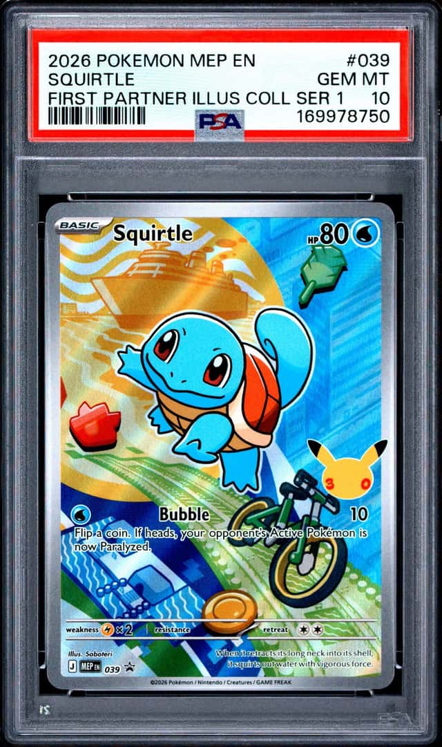 Squirtle