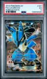 Lucario Ex