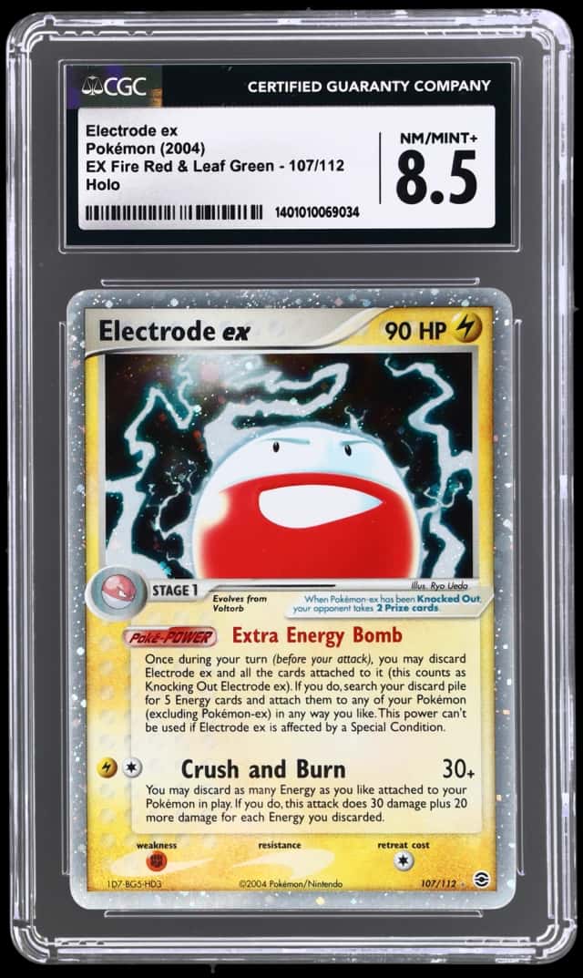 Electrode EX