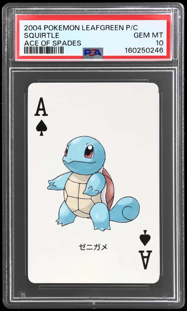 Squirtle