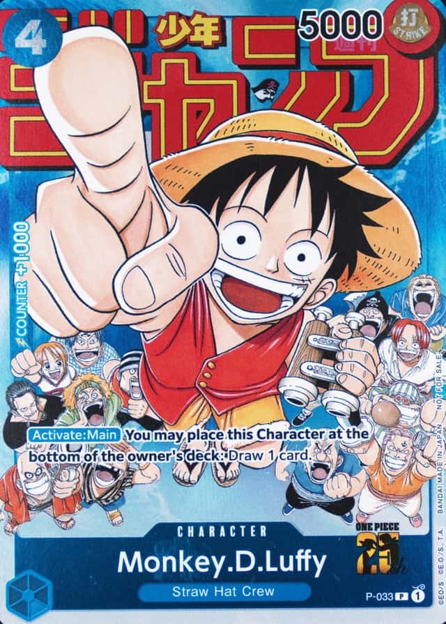 Shonen Jump
