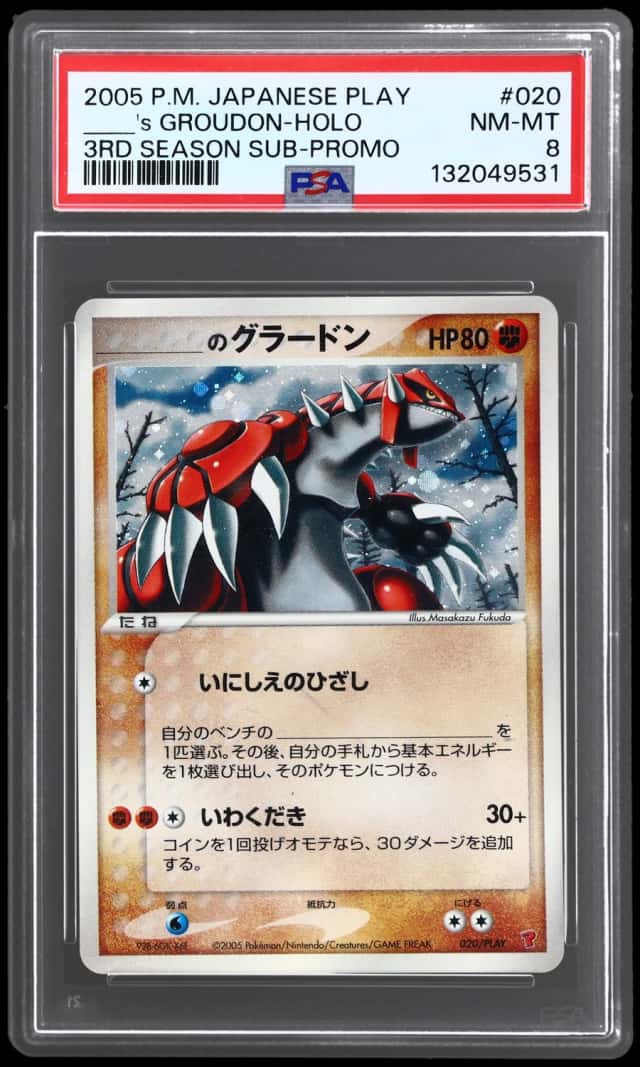 _____'s GROUDON-HOLO