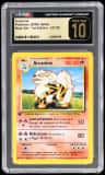 Arcanine