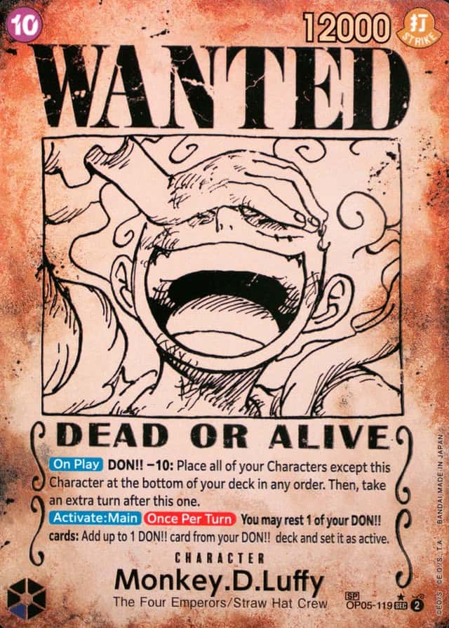 Op Wanted Sp