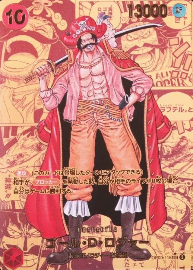 Op Manga Art · Gold