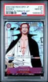 Shanks