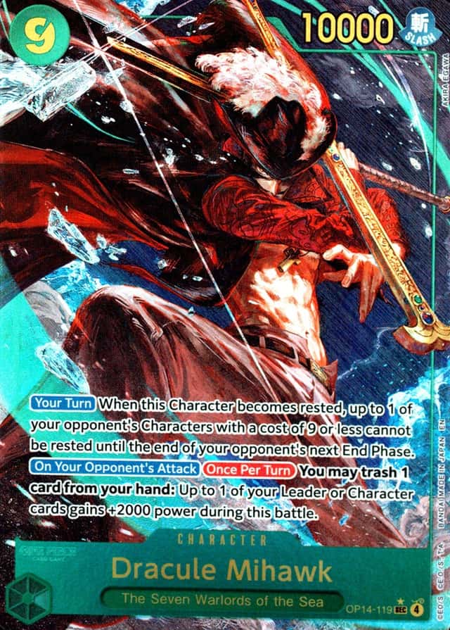 Op Alt Art