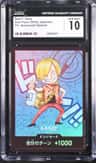 Don!! Card