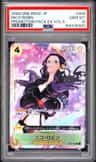 Nico Robin
