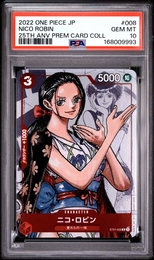 Nico Robin