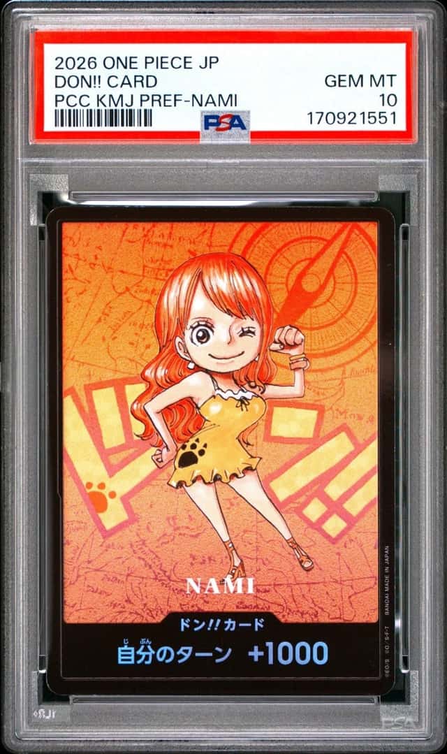 Don!! Card