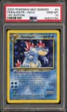 Feraligatr