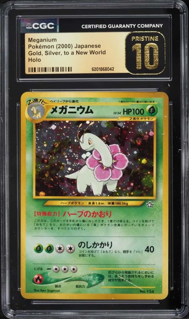 Meganium