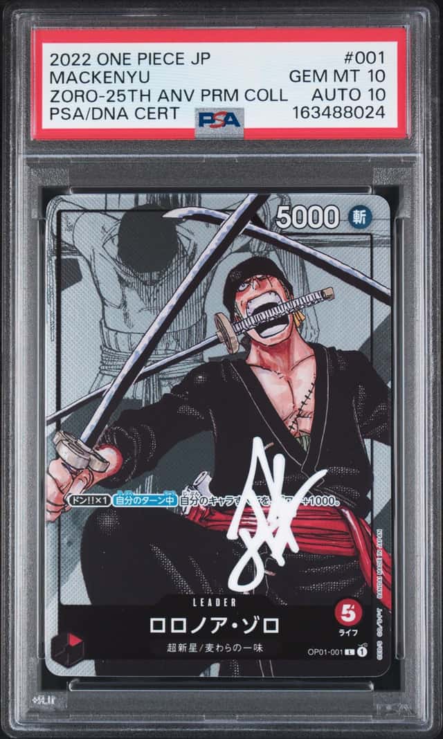 Roronoa Zoro