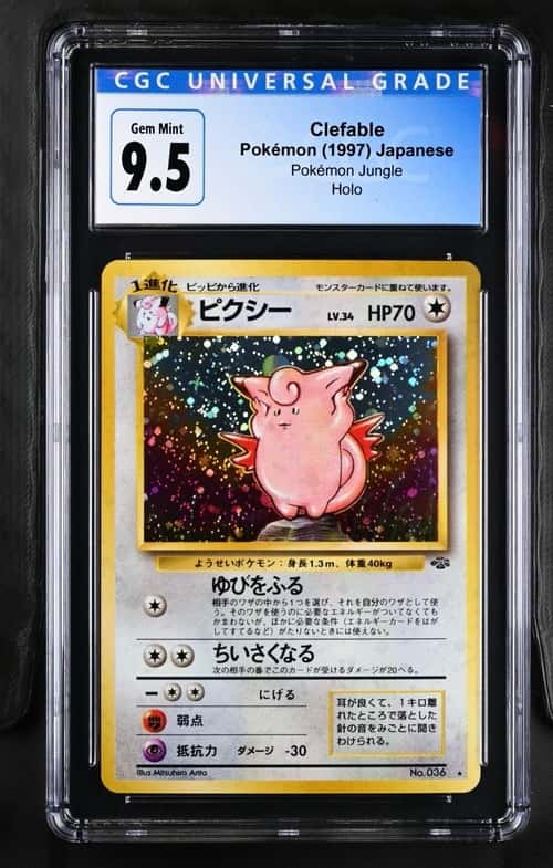 Clefable