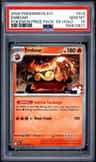 Emboar