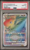 Dragonite Vstar