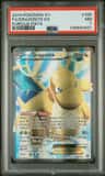 Dragonite Ex
