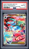 Mega Venusaur Ex