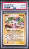 Plusle-Rev Revavroom.foil