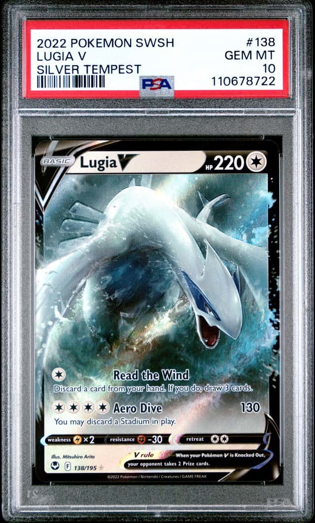 Lugia V